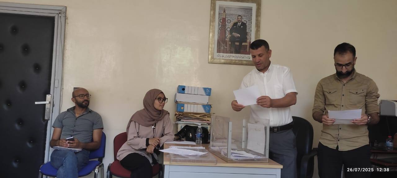 اجتماع الفريق المكلف باعداد وتنفيد الميزانية التشاركية بجماعة أزيلال
